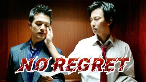 <b>No</b> <b>Regret</b>(Korean: 후회하지 않아; RR: Huhoehaji Anha) is a 2006 South Korean filmand the feature filmdirectorial debut of Leesong Hee-il, based on his earlier short Good Romance. . No regret bl movie eng sub